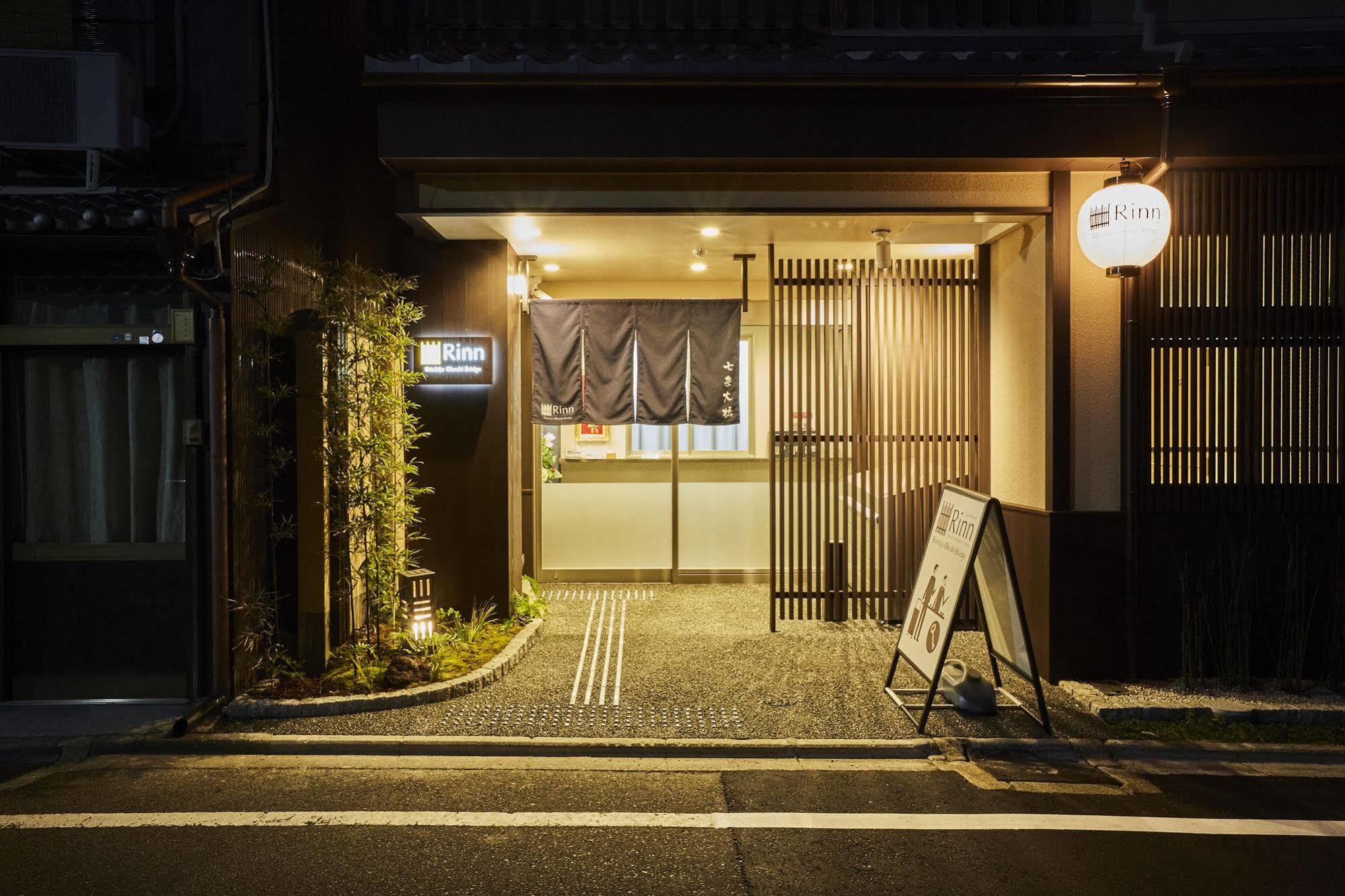 Rinn Shichijo Ohashi Bridge Kyoto Exterior photo