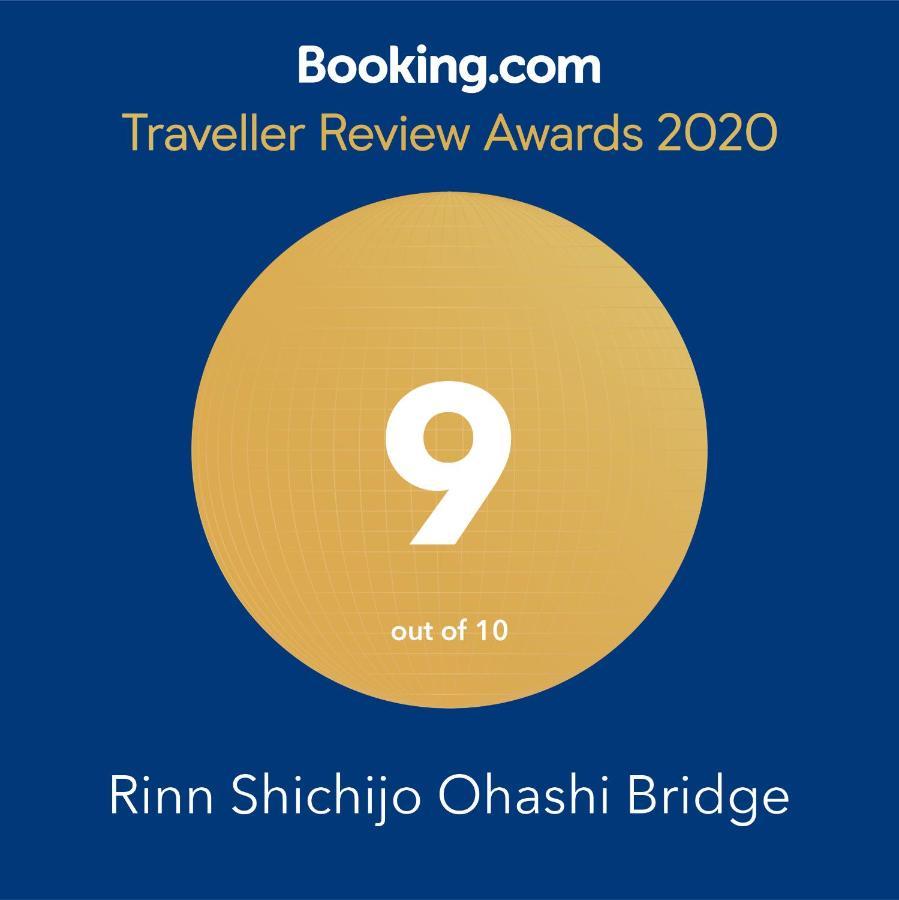 Rinn Shichijo Ohashi Bridge Kyoto Exterior photo